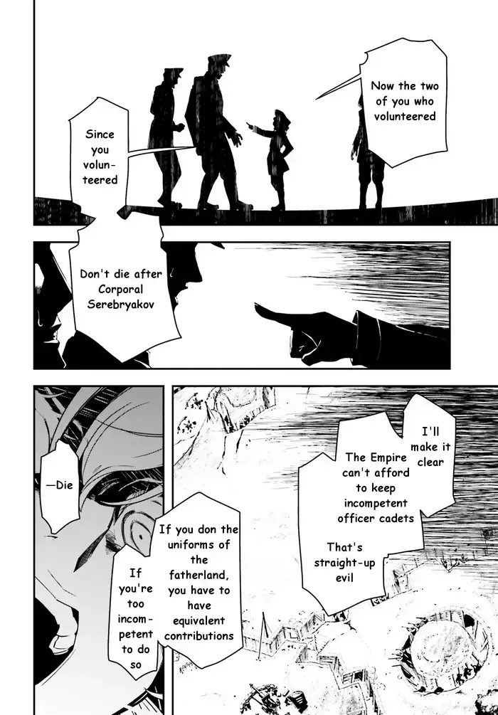 Youjo Senki Chapter 4 image 06_optimized_optimized_optimized